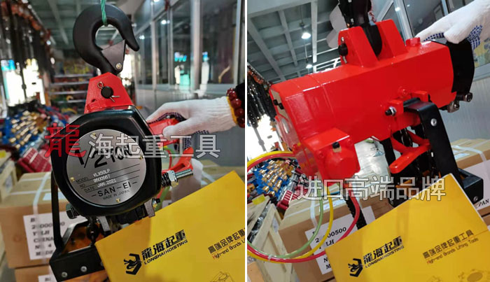 VLX50LP三荣气动葫芦出货图片 VLX50LP三荣气动葫芦出货图片